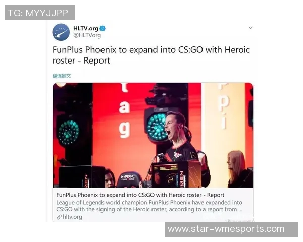 热议CSGOFPX的比赛经验变革与战术创新对职业电竞的影响分析